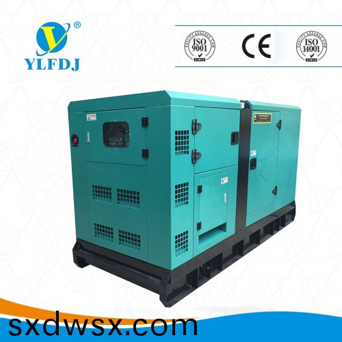 廣州120kw康明斯靜音髮電(dian)機組
