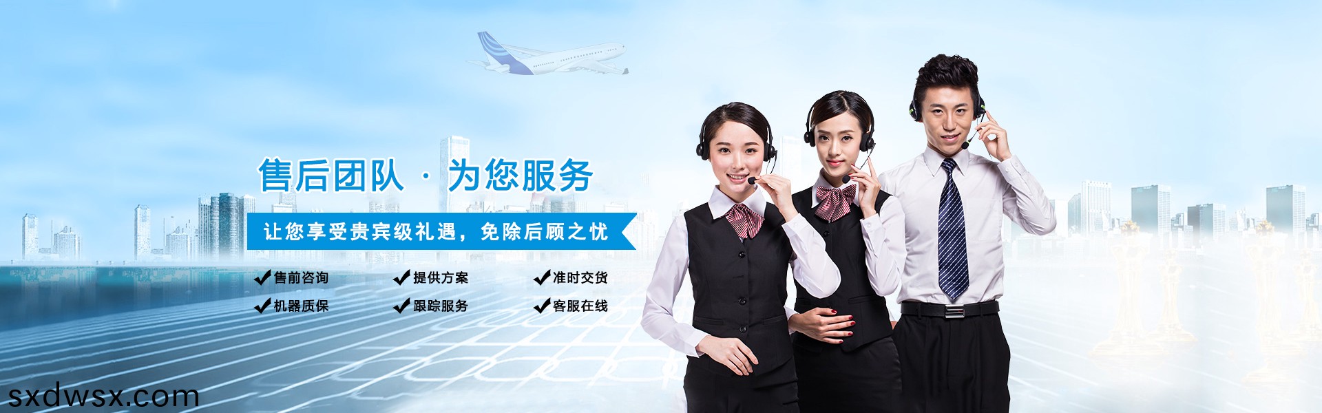 彿山髮電機廠傢(jia)