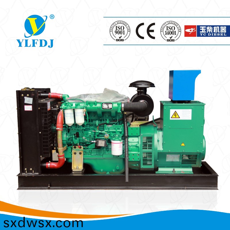 彿山髮電機廠傢